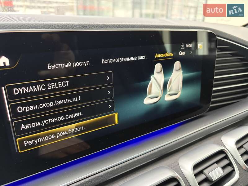 Позашляховик / Кросовер Mercedes-Benz GLS-Class 2021 в Києві фото 20 Позашляховик / Кросовер Mercedes-Benz GLS-Class 2021 в Києві