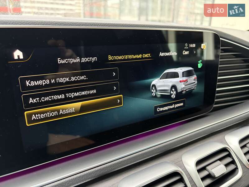 Позашляховик / Кросовер Mercedes-Benz GLS-Class 2021 в Києві фото 24 Позашляховик / Кросовер Mercedes-Benz GLS-Class 2021 в Києві