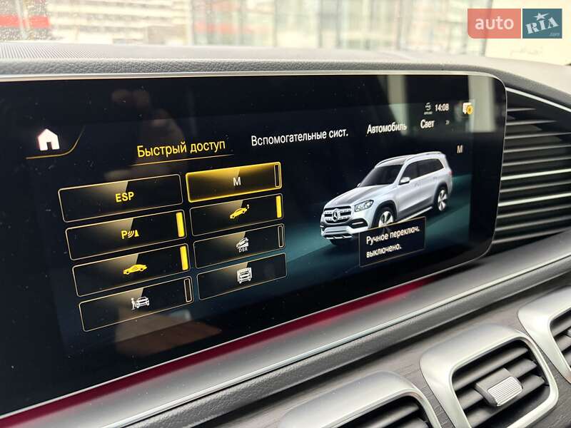 Позашляховик / Кросовер Mercedes-Benz GLS-Class 2021 в Києві фото 27 Позашляховик / Кросовер Mercedes-Benz GLS-Class 2021 в Києві