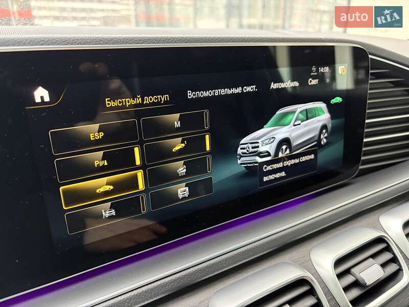 Позашляховик / Кросовер Mercedes-Benz GLS-Class 2021 в Києві фото 31 Позашляховик / Кросовер Mercedes-Benz GLS-Class 2021 в Києві
