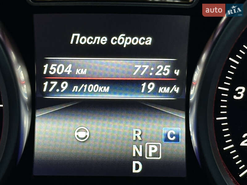 Внедорожник / Кроссовер Mercedes-Benz GLS-Class 2017 в Хмельницком