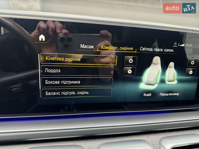 Внедорожник / Кроссовер Mercedes-Benz GLS-Class 2022 в Киеве