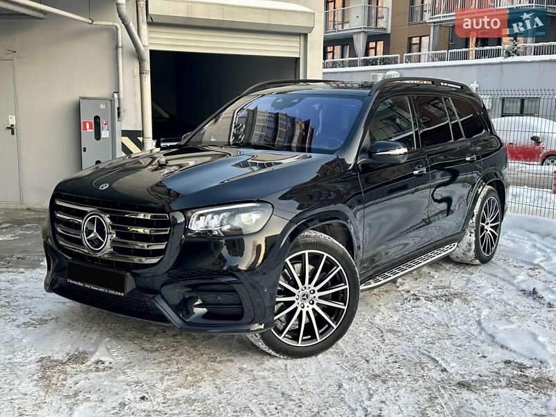 Mercedes-Benz GLS-Class 2023