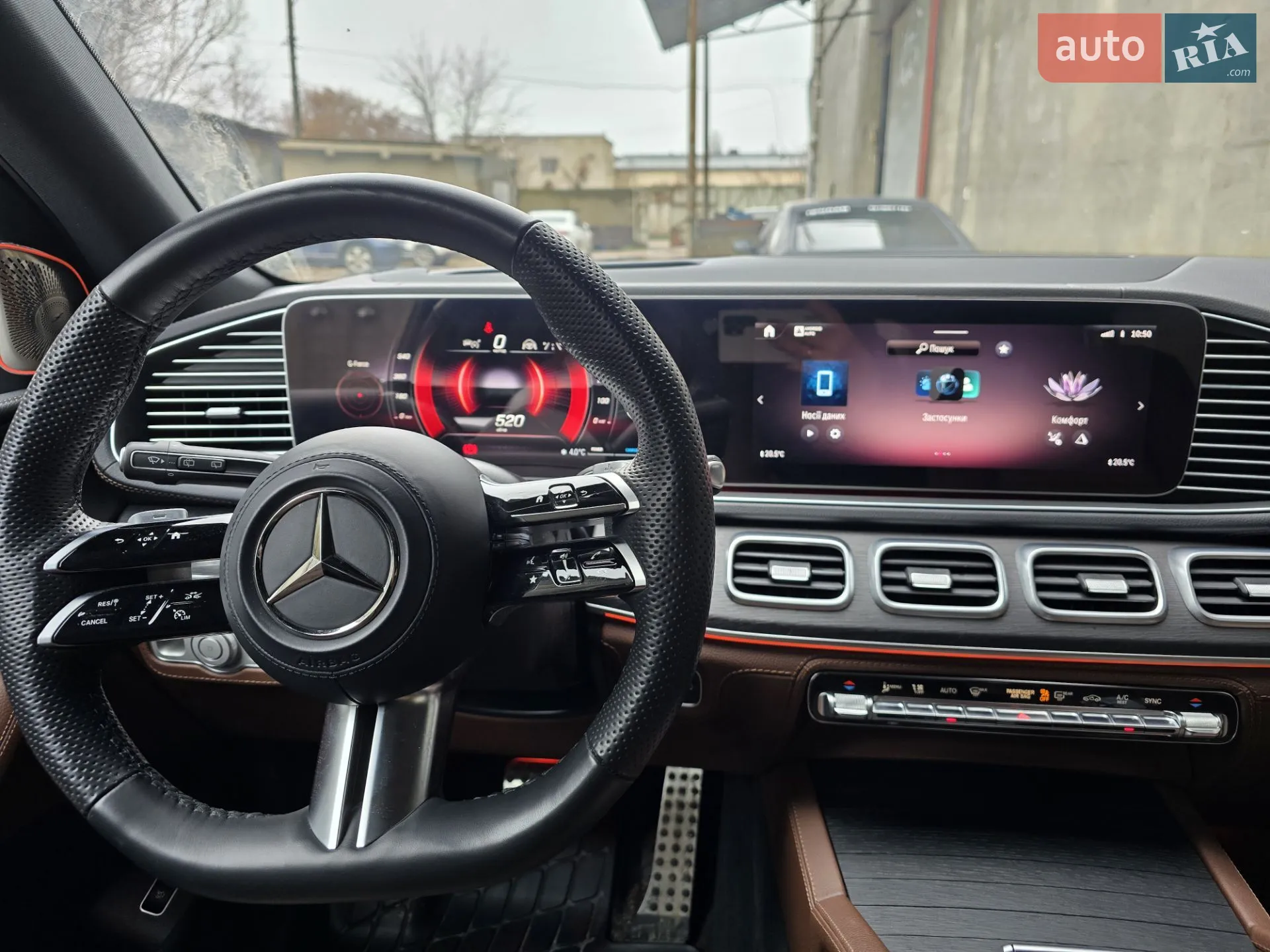 2023 Mercedes-Benz GLS-klasse - мініатюра 5