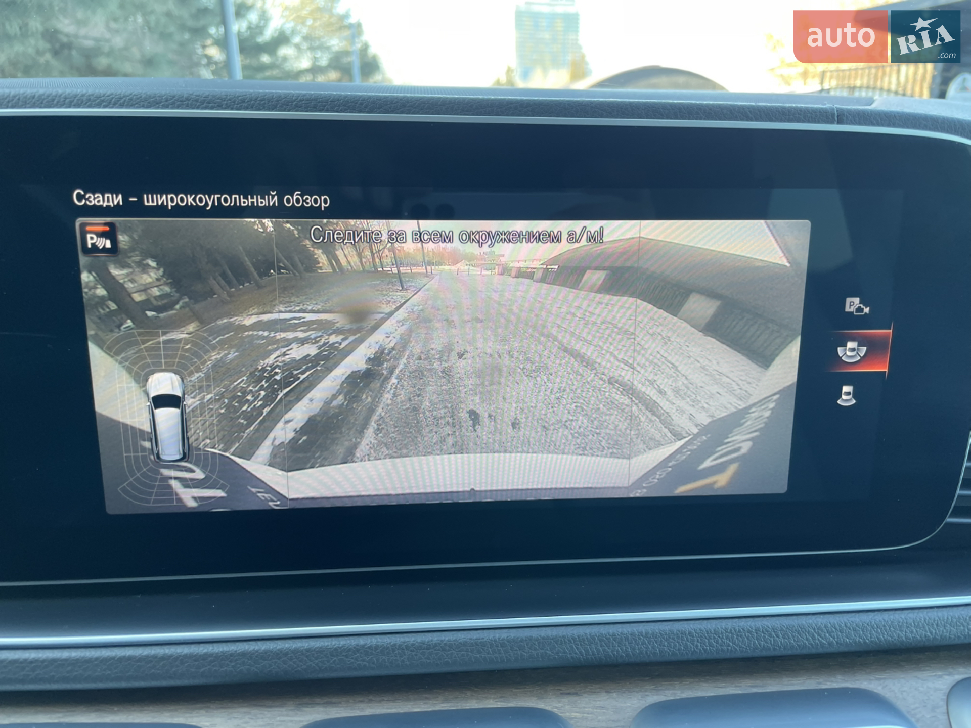 2019 Mercedes-Benz GLS-klasse - мініатюра 47