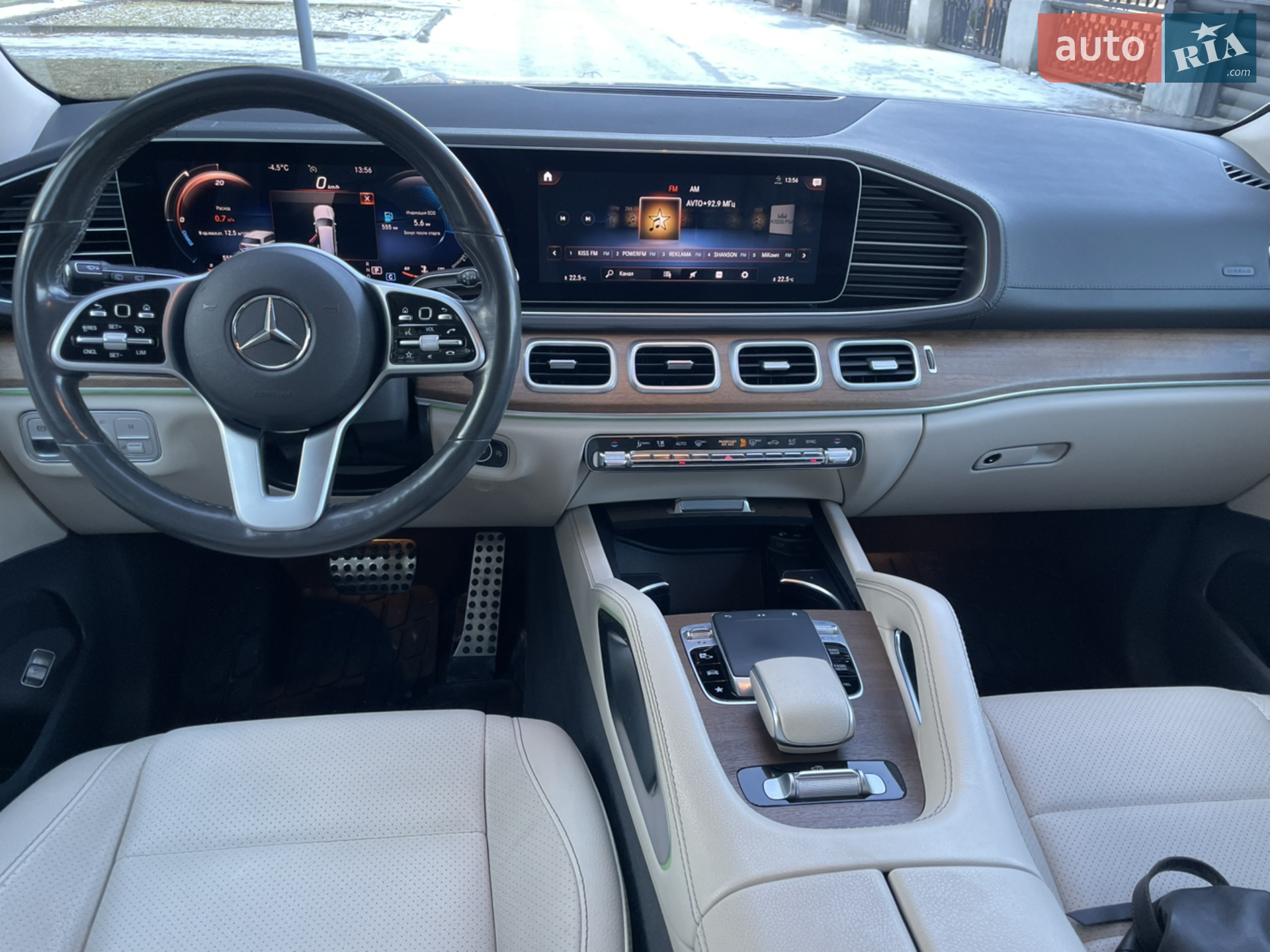 2019 Mercedes-Benz GLS-klasse - мініатюра 58