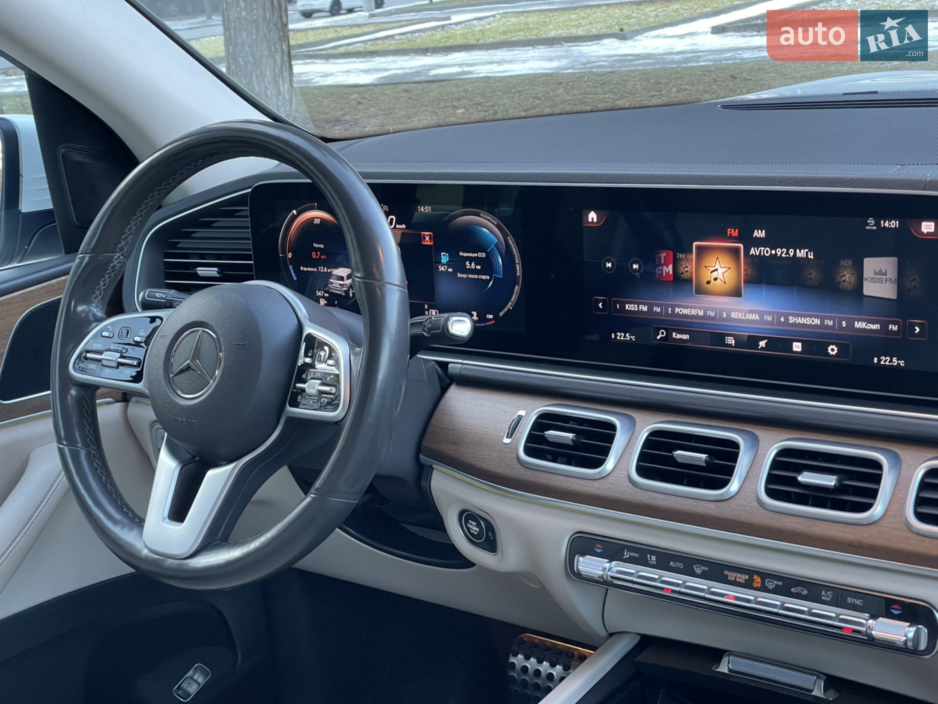 2019 Mercedes-Benz GLS-klasse - мініатюра 66