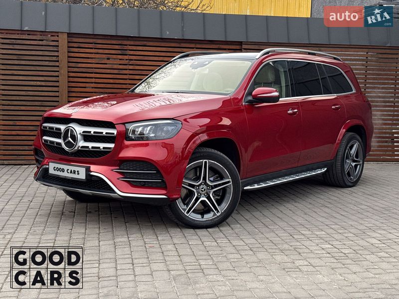 Mercedes-Benz GLS-Class 2020