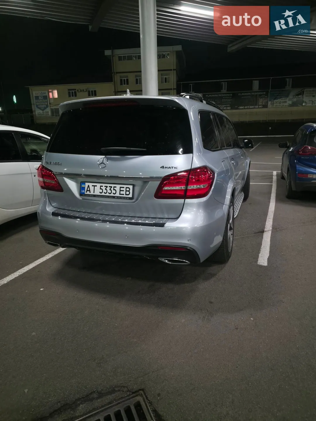 2016 Mercedes-Benz GLS-klasse - мініатюра 10