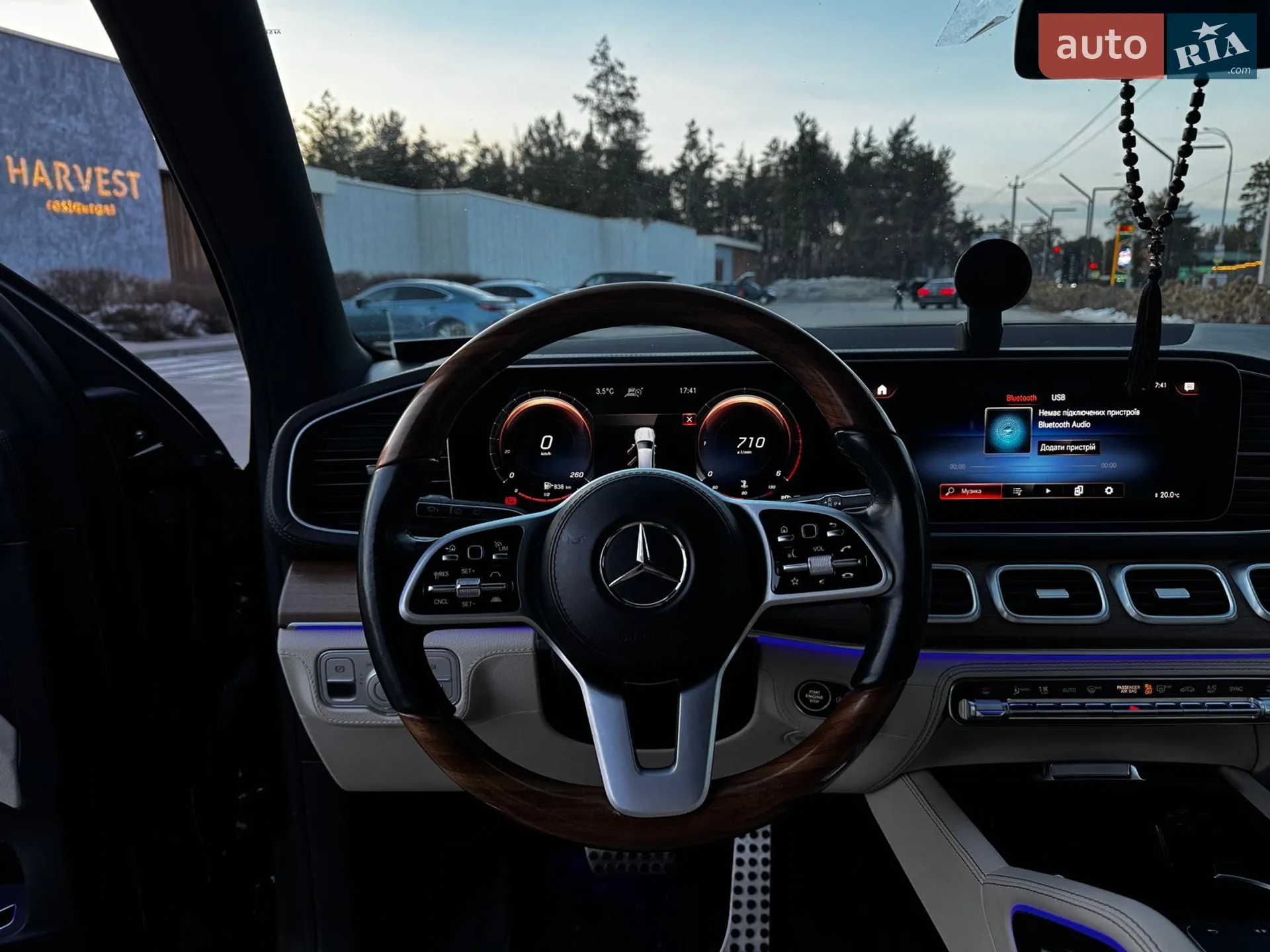 2021 Mercedes-Benz GLS-klasse - мініатюра 12