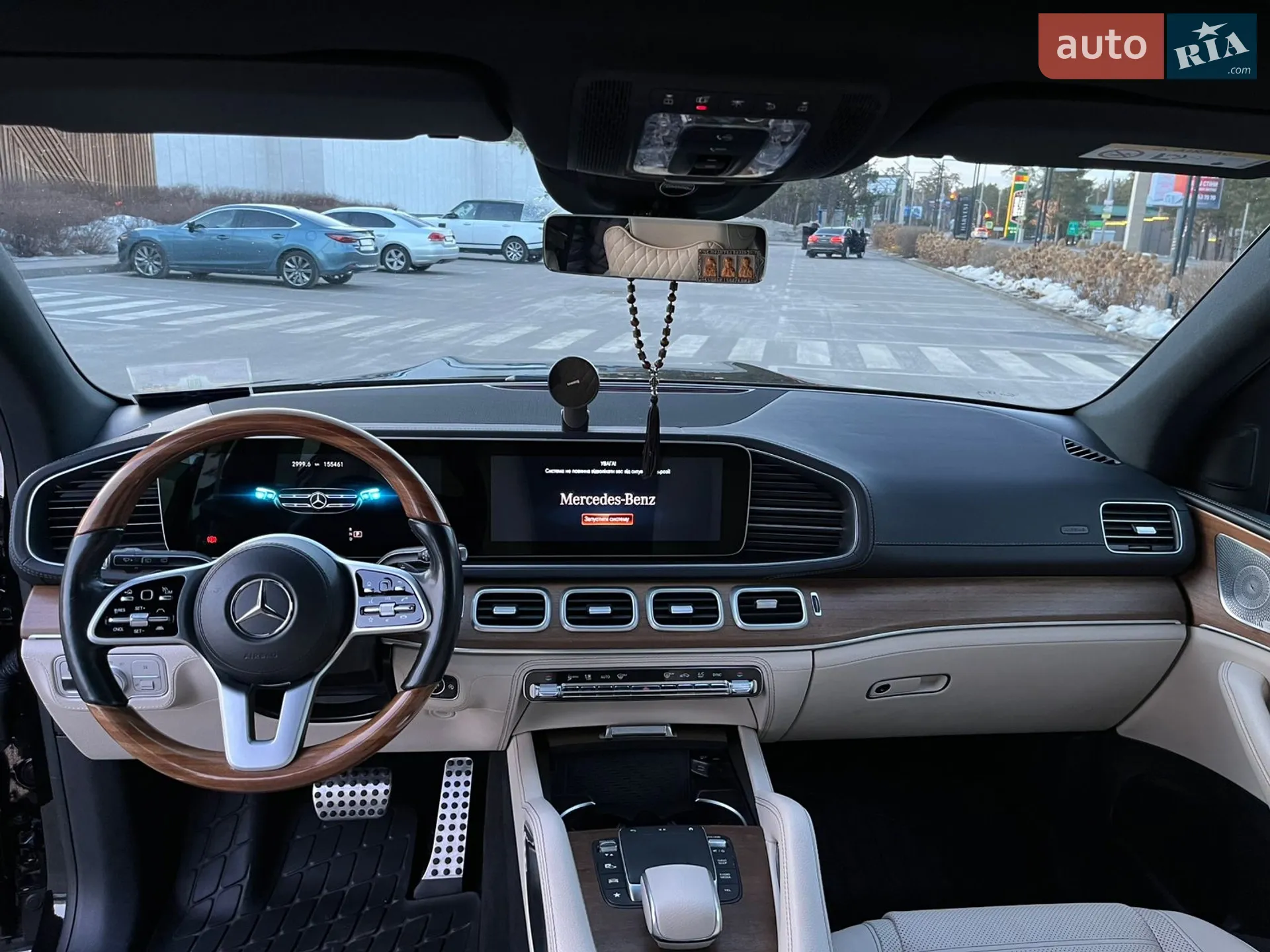 2021 Mercedes-Benz GLS-klasse - мініатюра 22