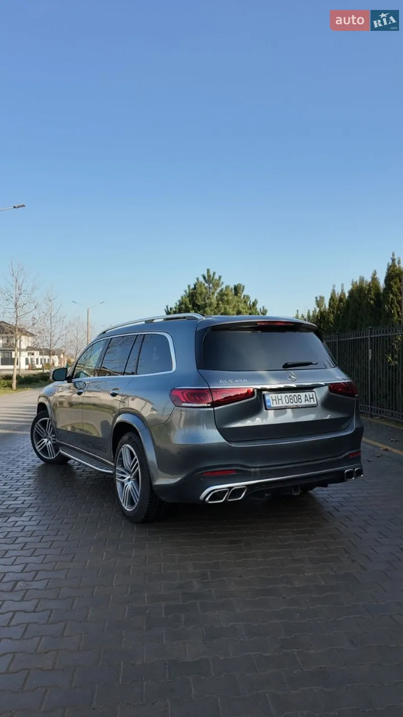 2022 Mercedes-Benz GLS-klasse - мініатюра 6