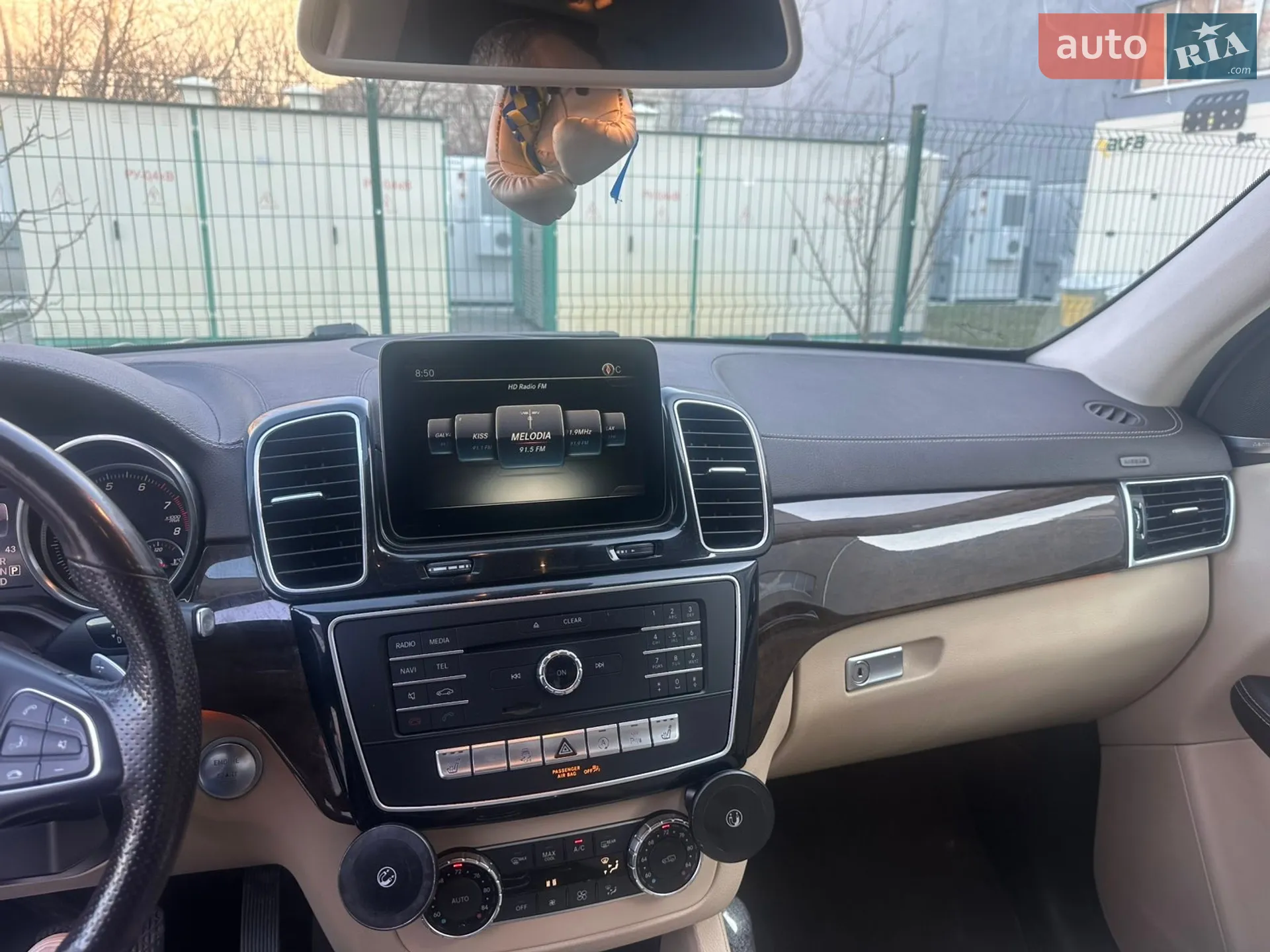 2016 Mercedes-Benz GLS-klasse - мініатюра 16