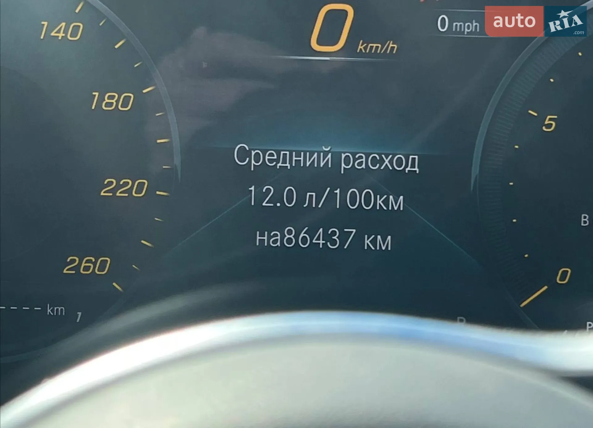 2019 Mercedes-Benz GLS-klasse - мініатюра 41