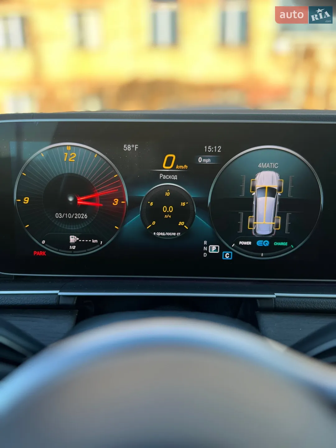 2019 Mercedes-Benz GLS-klasse - мініатюра 45