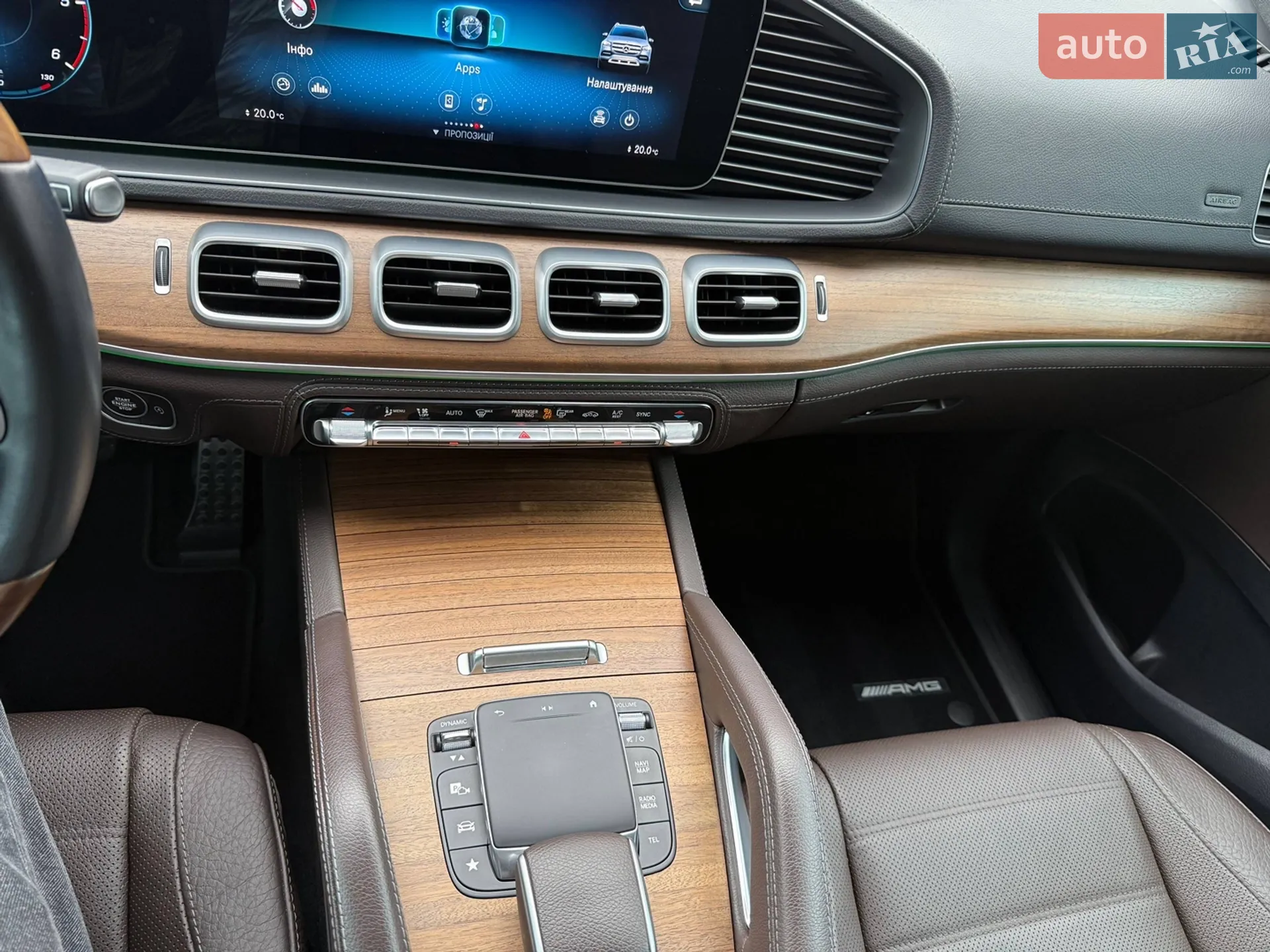2023 Mercedes-Benz GLS-klasse - мініатюра 43