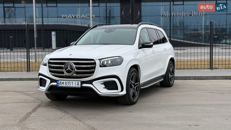Mercedes-Benz GLS-Class 2023