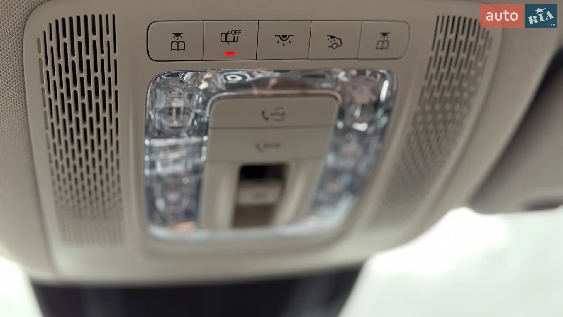 2023 Mercedes-Benz GLS-klasse - мініатюра 45