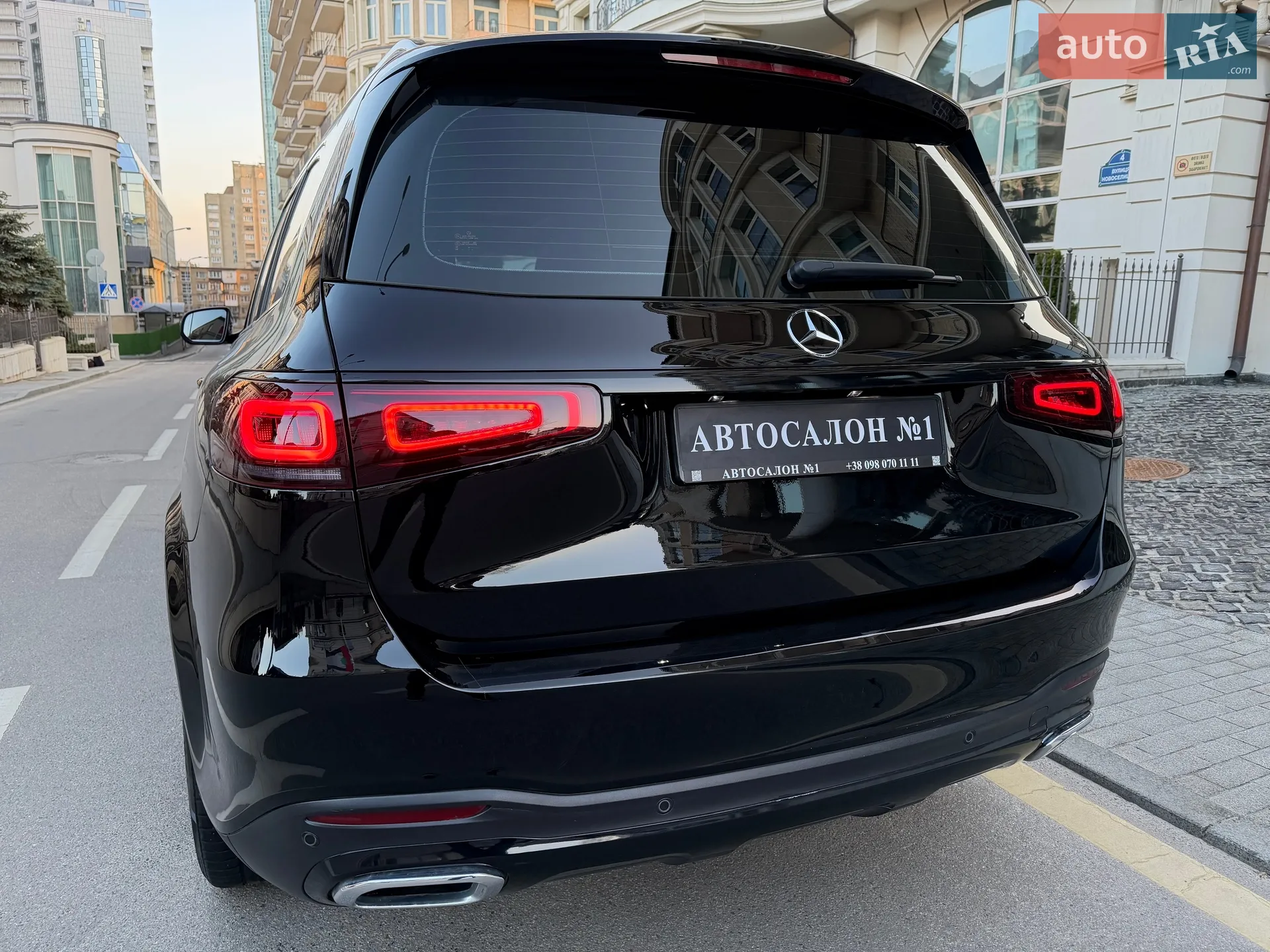 2020 Mercedes-Benz GLS-klasse - мініатюра 9