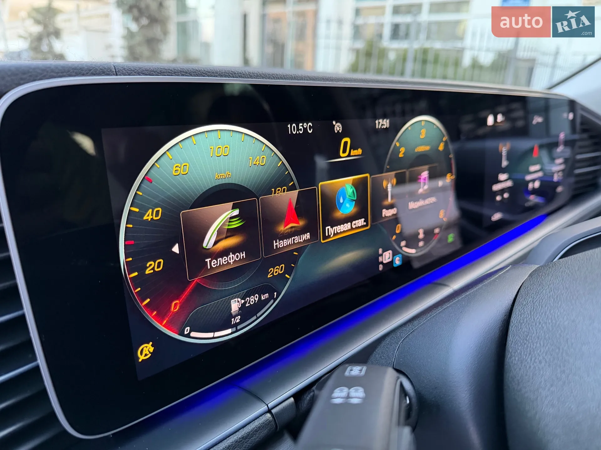 2020 Mercedes-Benz GLS-klasse - мініатюра 44