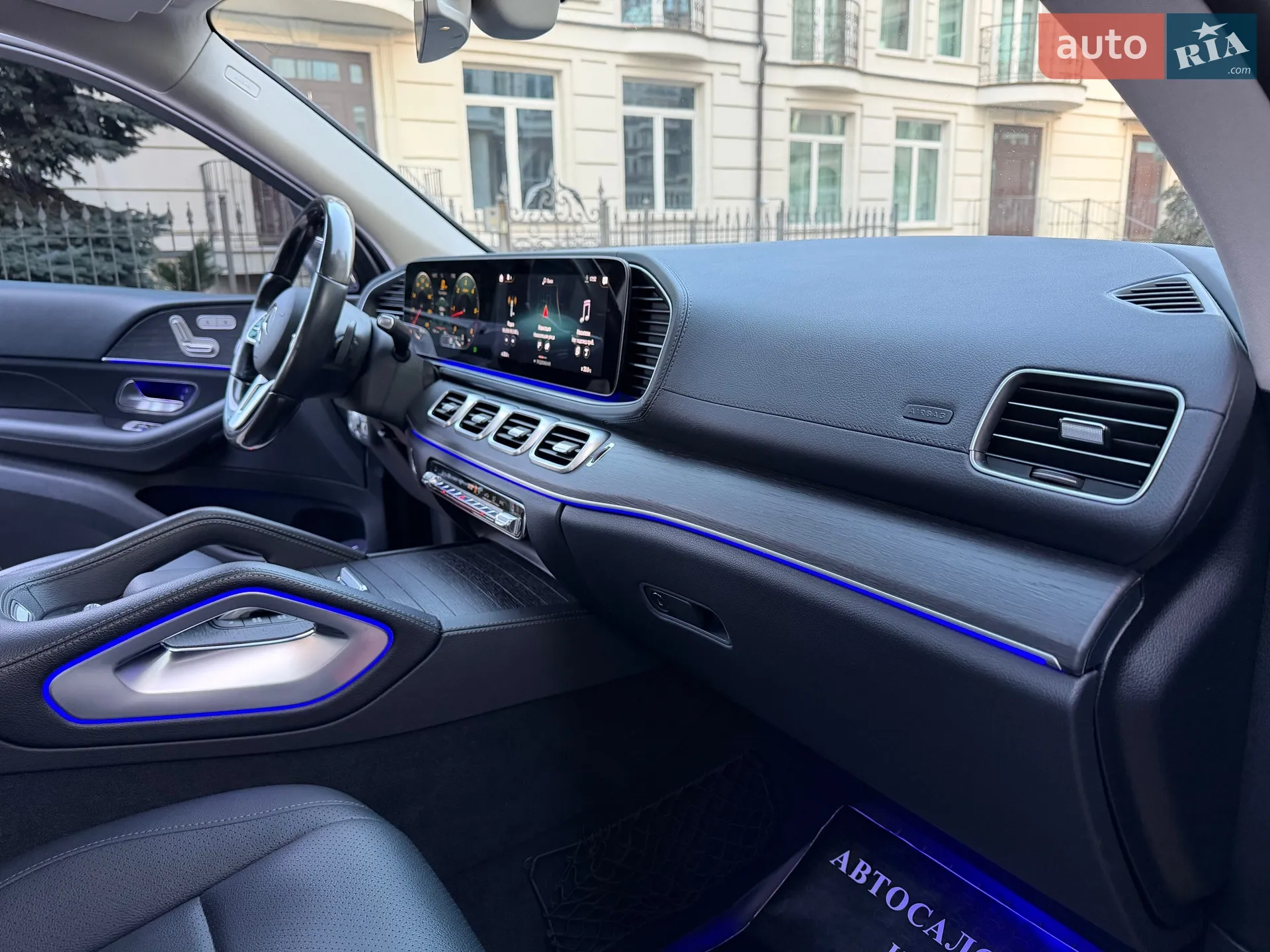 2020 Mercedes-Benz GLS-klasse - мініатюра 57