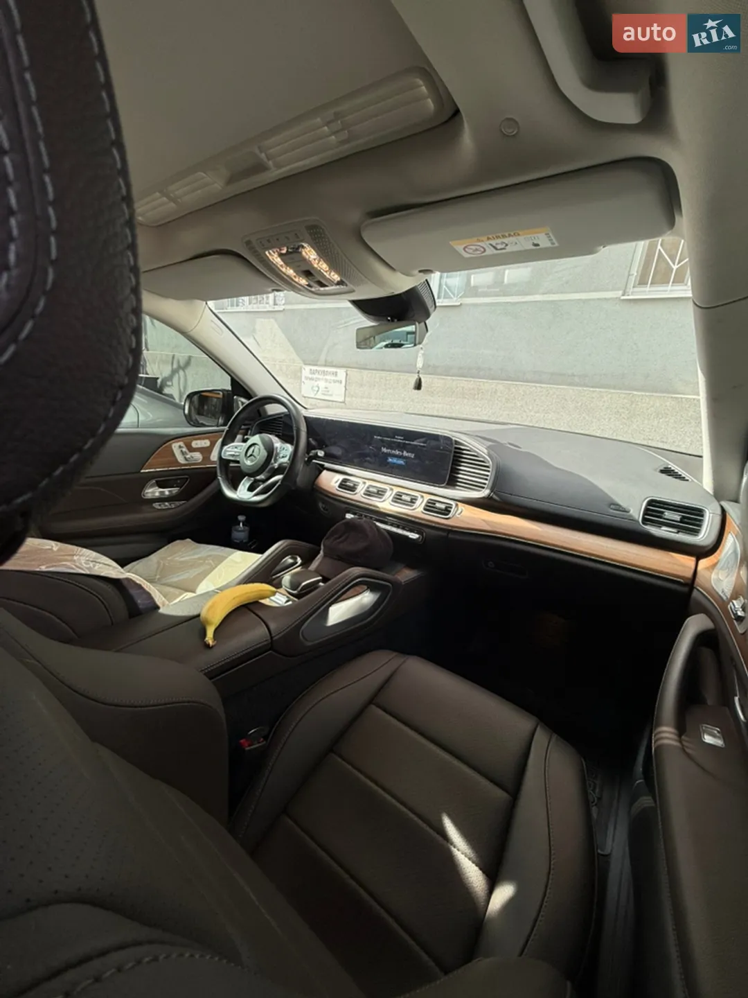 2022 Mercedes-Benz GLS-klasse - мініатюра 45