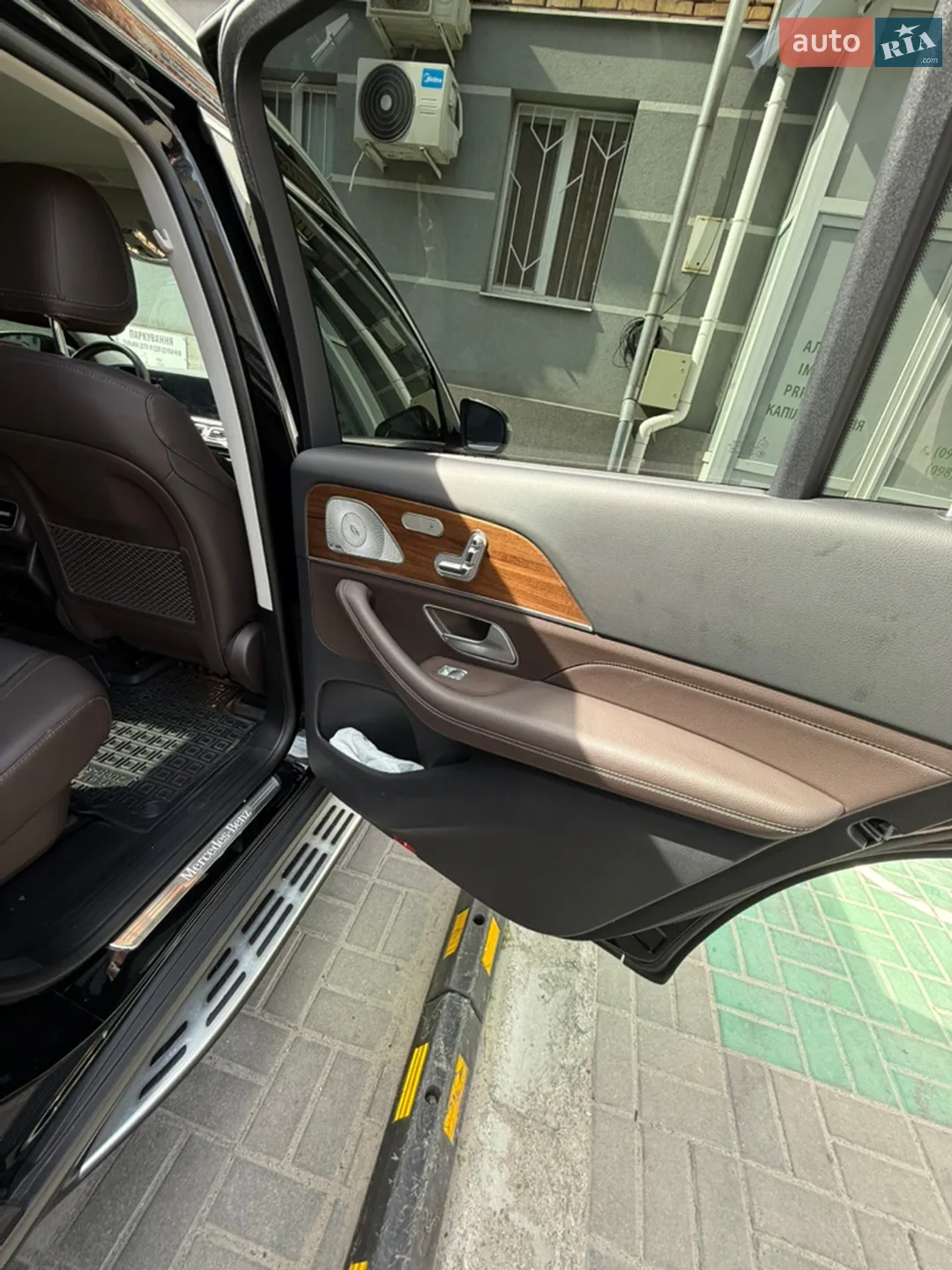 2022 Mercedes-Benz GLS-klasse - мініатюра 52