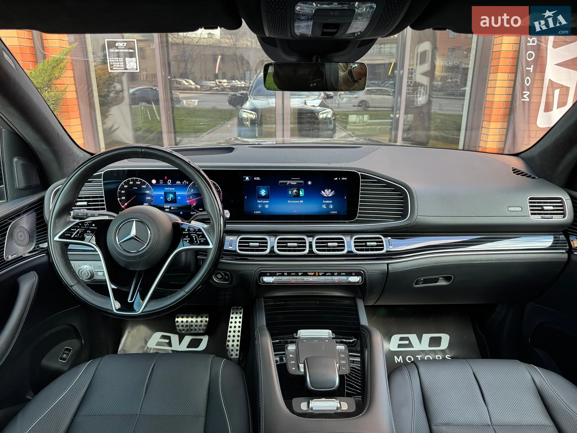 2025 Mercedes-Benz GLS-klasse - мініатюра 29