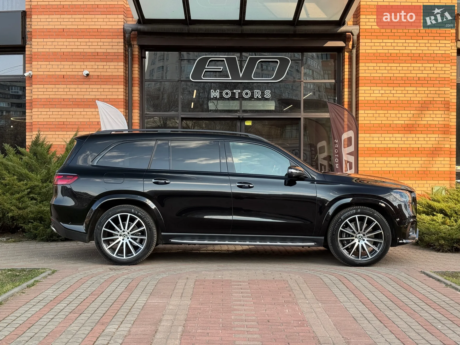 2025 Mercedes-Benz GLS-klasse - мініатюра 13
