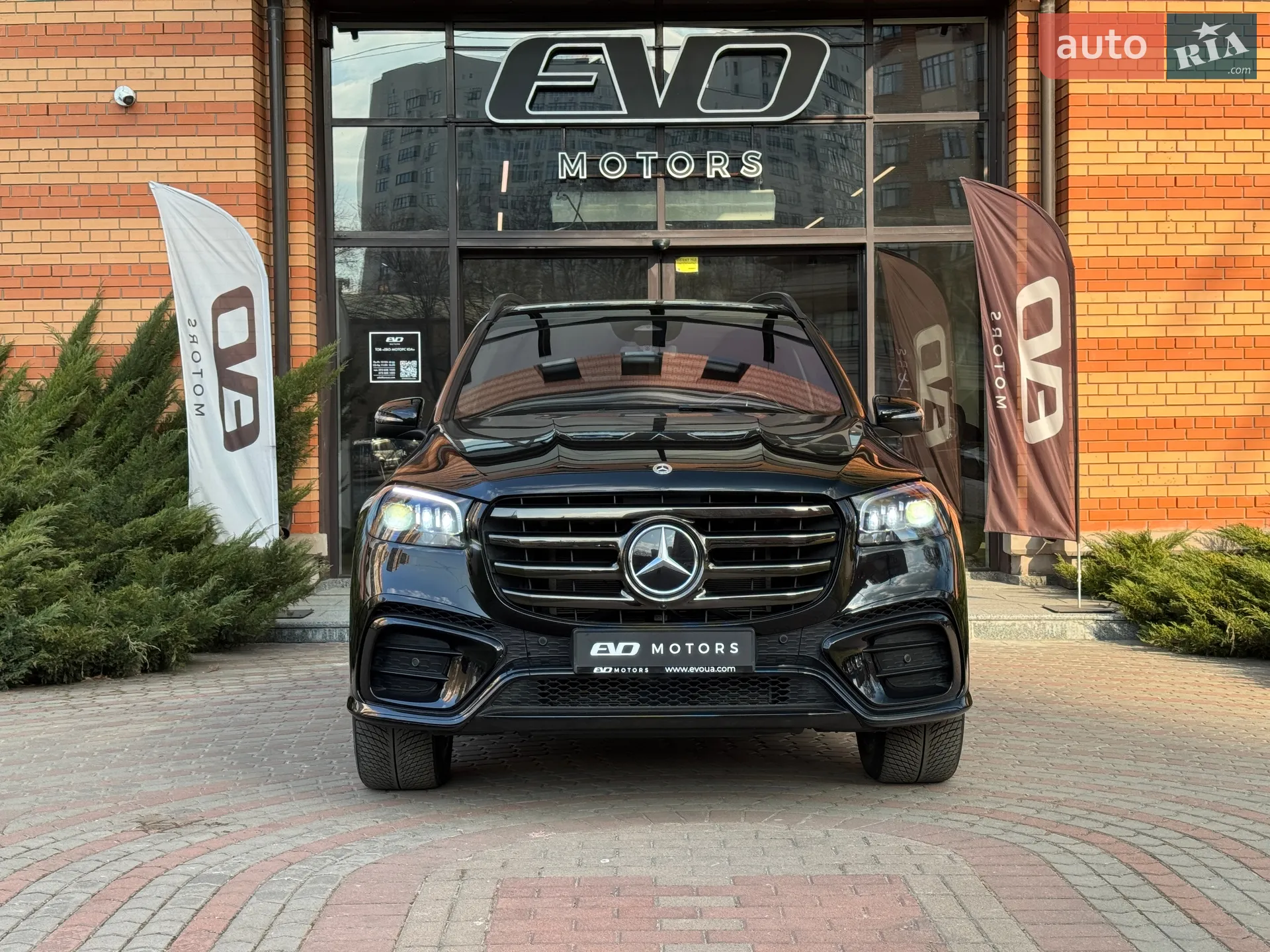 2025 Mercedes-Benz GLS-klasse - мініатюра 18