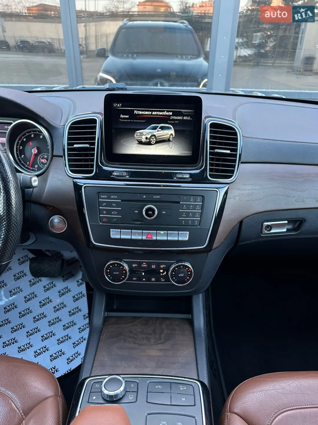 2016 Mercedes-Benz GLS-klasse - мініатюра 38