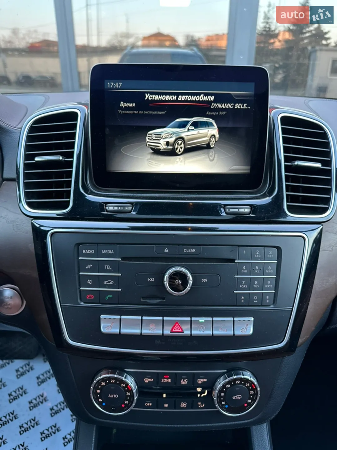 2016 Mercedes-Benz GLS-klasse - мініатюра 41