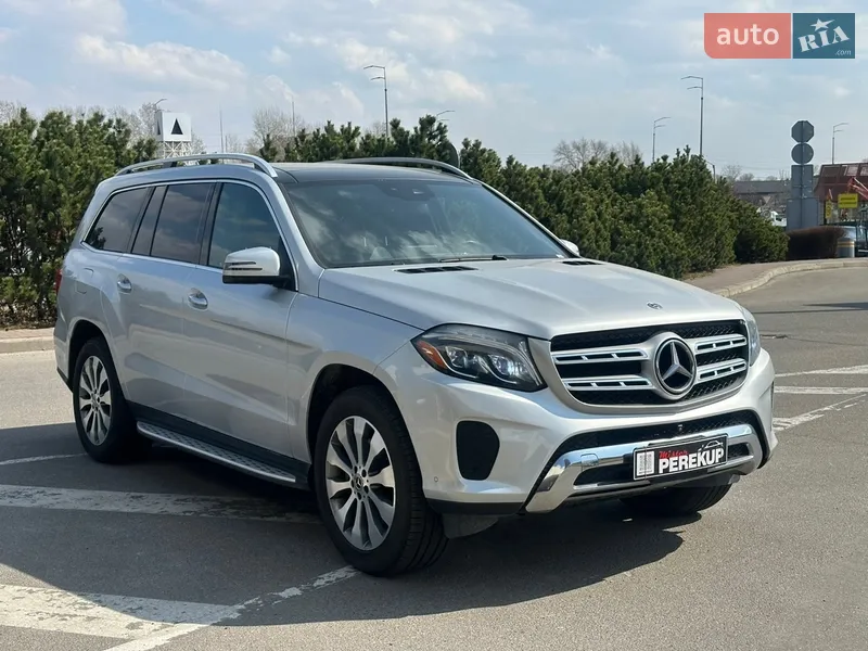 Mercedes-Benz GLS-Class