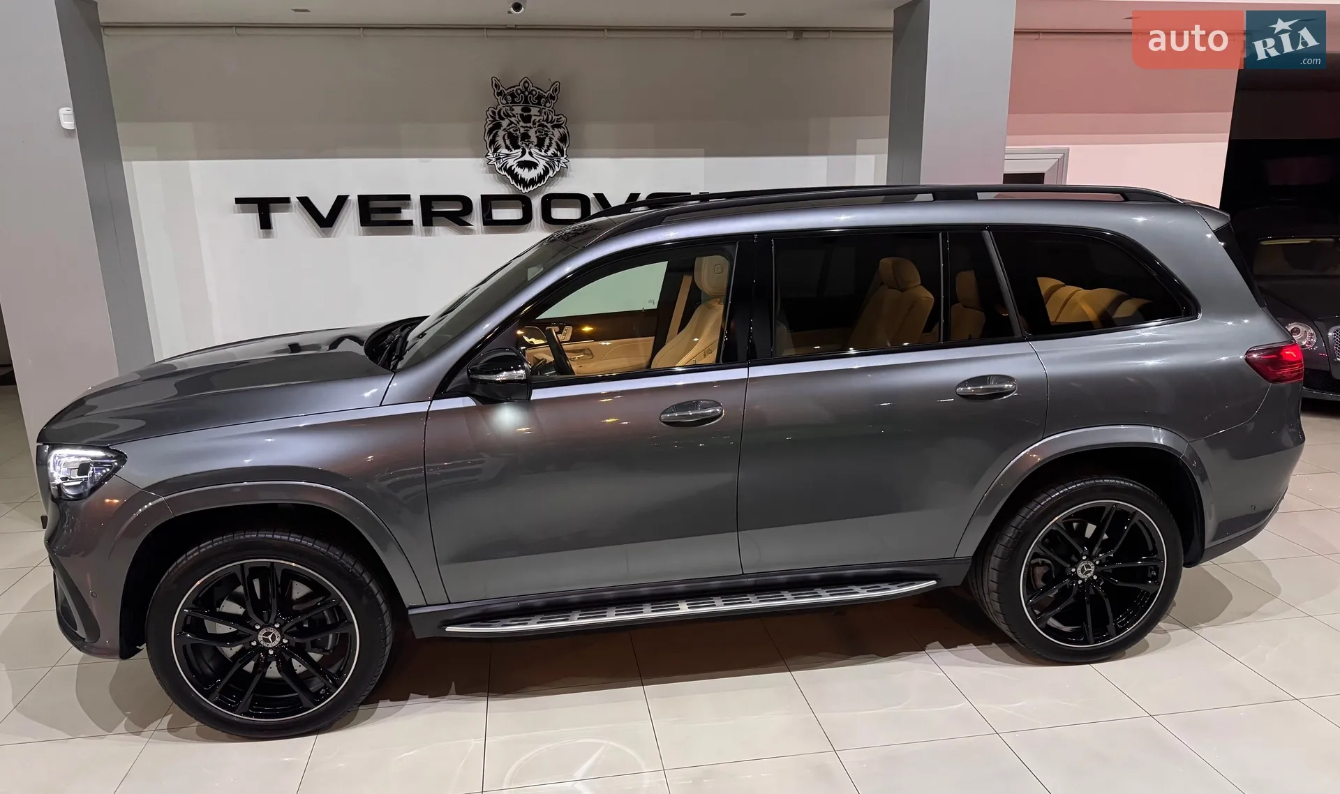 2025 Mercedes-Benz GLS-klasse - мініатюра 88