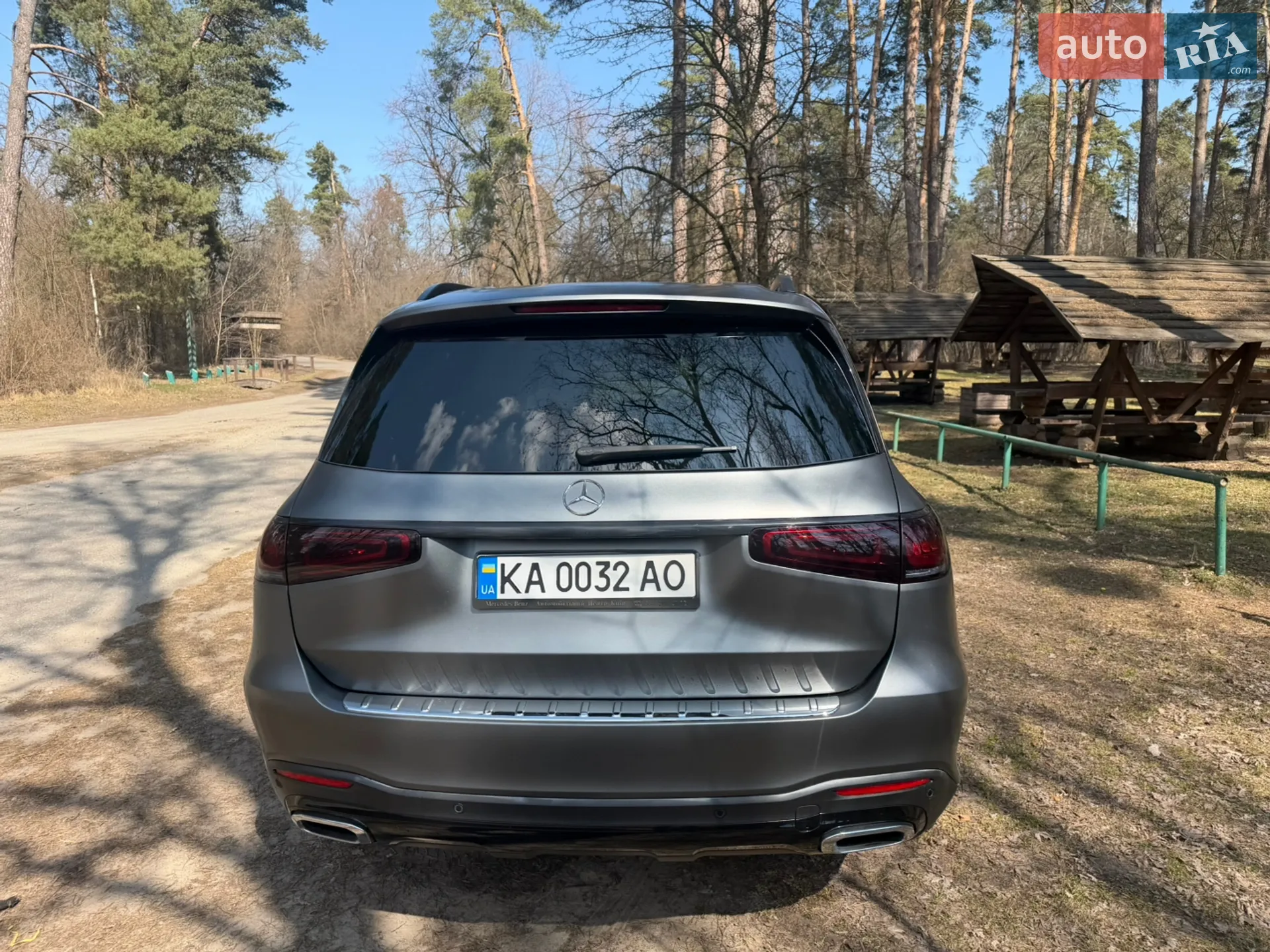 2021 Mercedes-Benz GLS-klasse - мініатюра 12