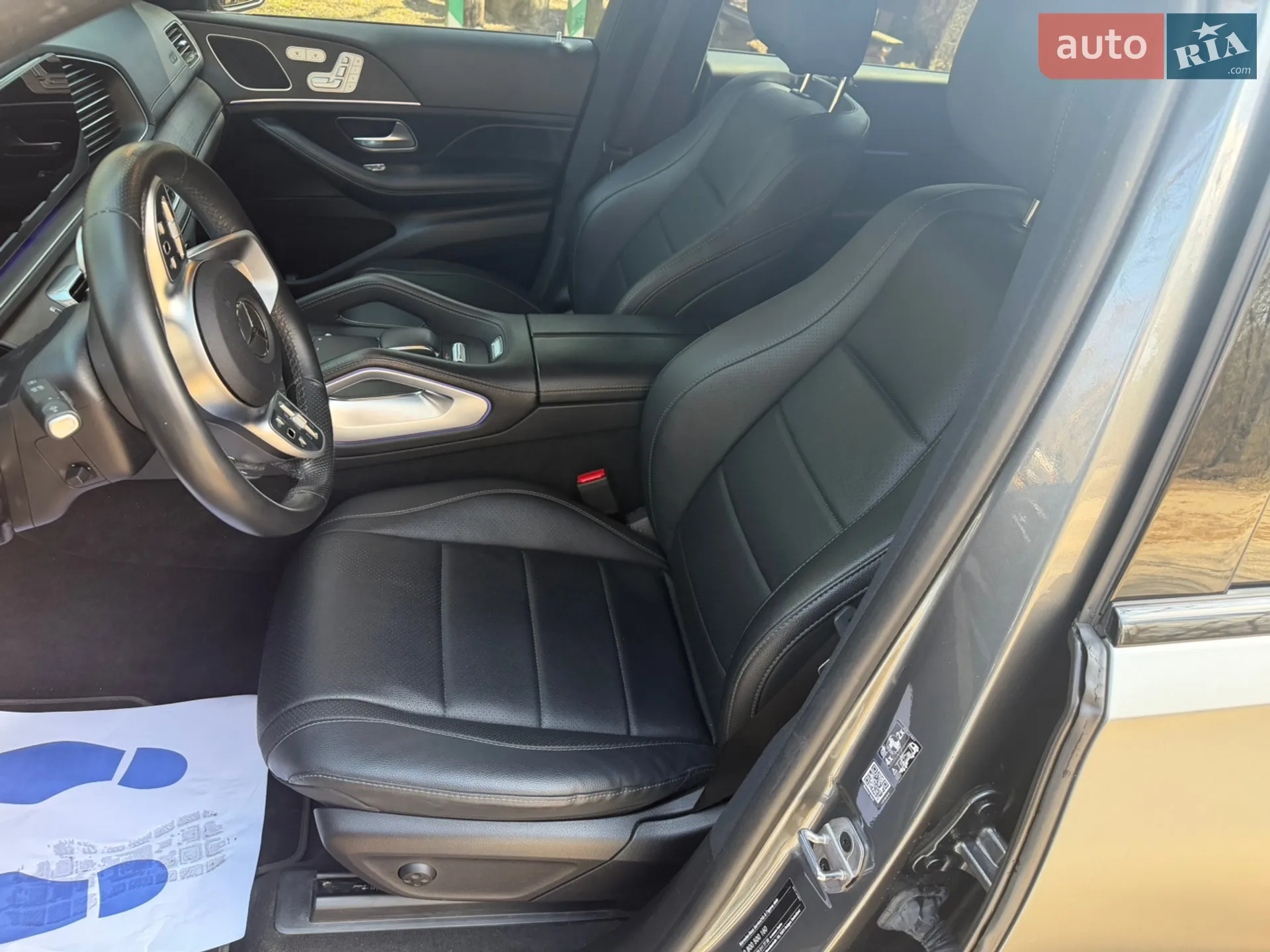2021 Mercedes-Benz GLS-klasse - мініатюра 16