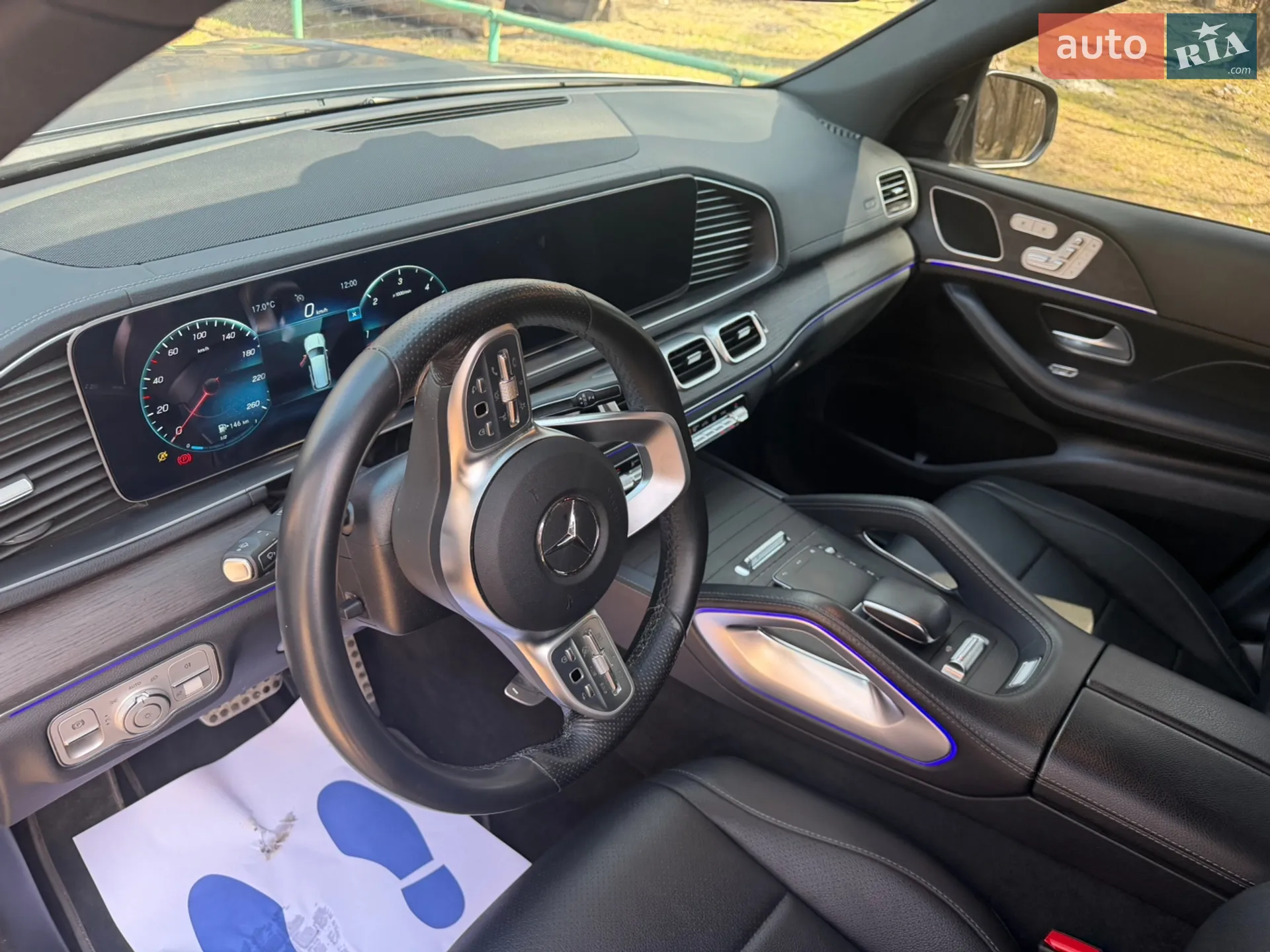 2021 Mercedes-Benz GLS-klasse - мініатюра 17