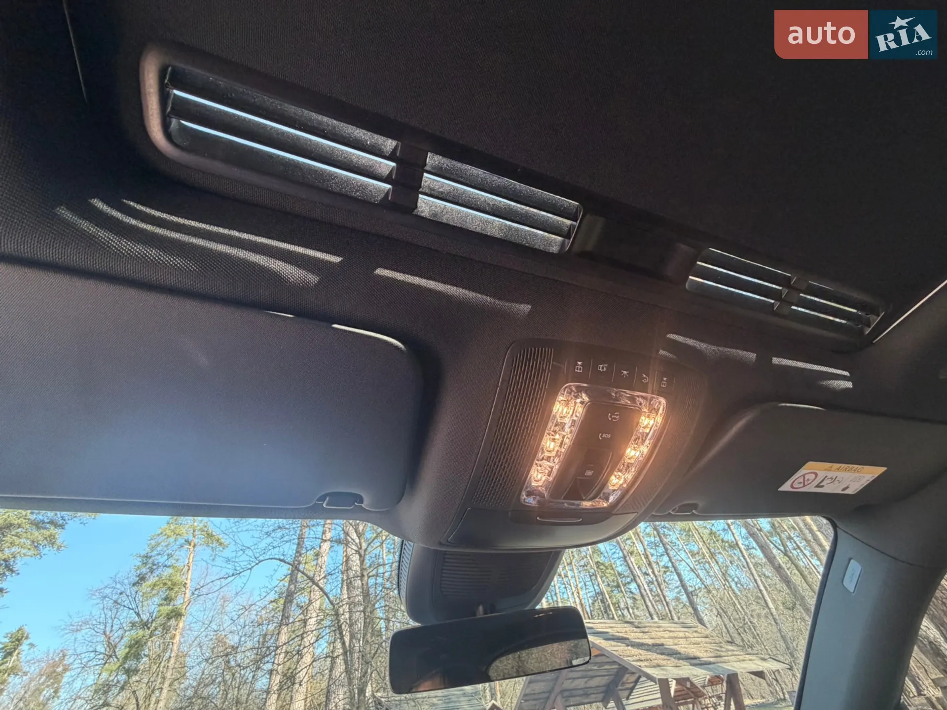 2021 Mercedes-Benz GLS-klasse - мініатюра 22