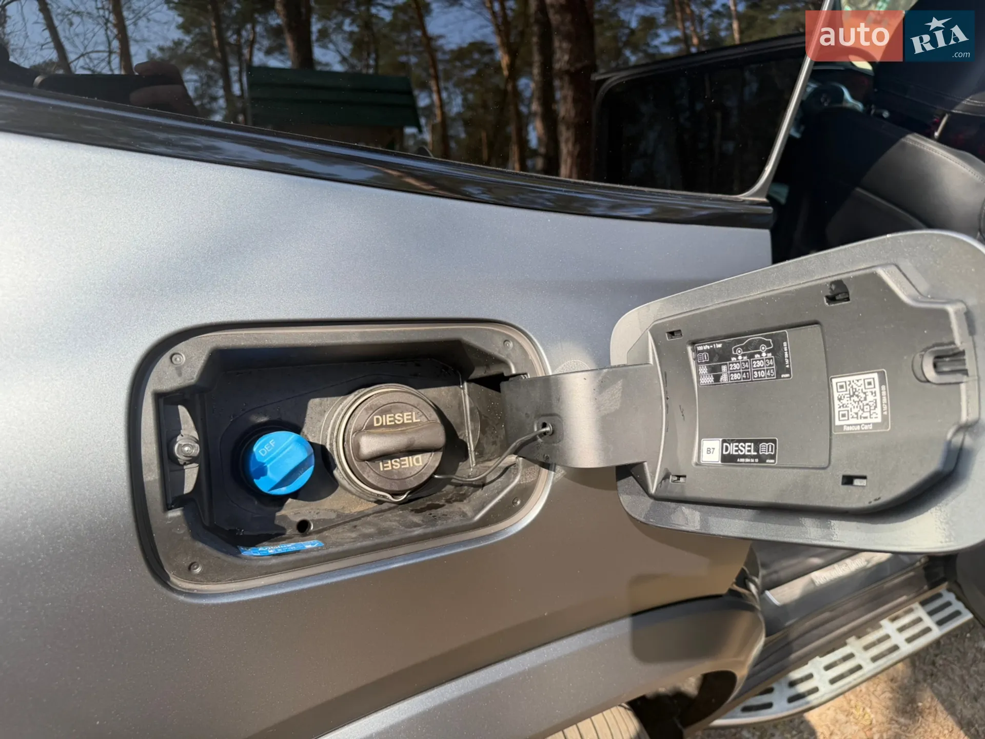 2021 Mercedes-Benz GLS-klasse - мініатюра 13