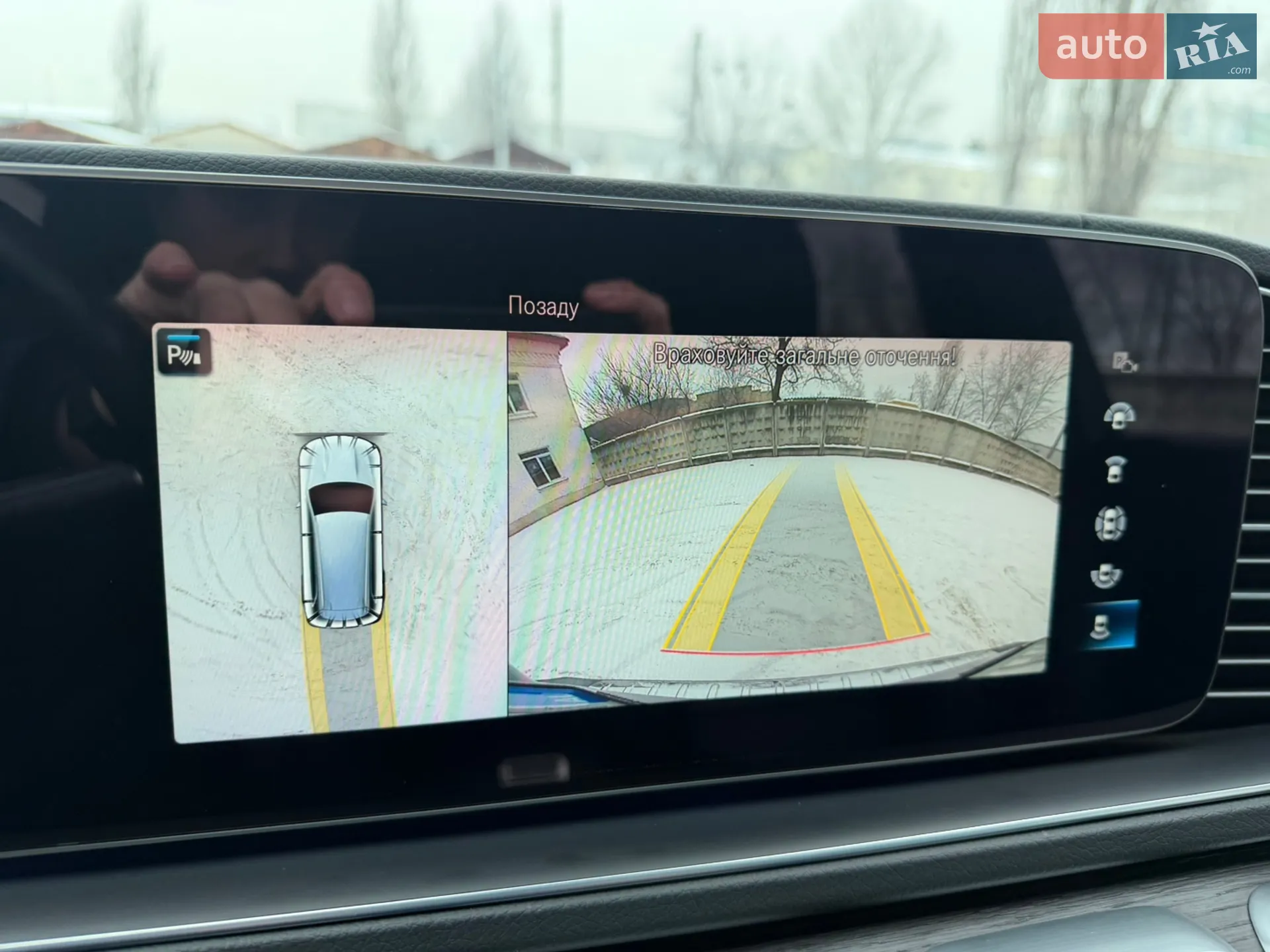 2021 Mercedes-Benz GLS-klasse - мініатюра 19