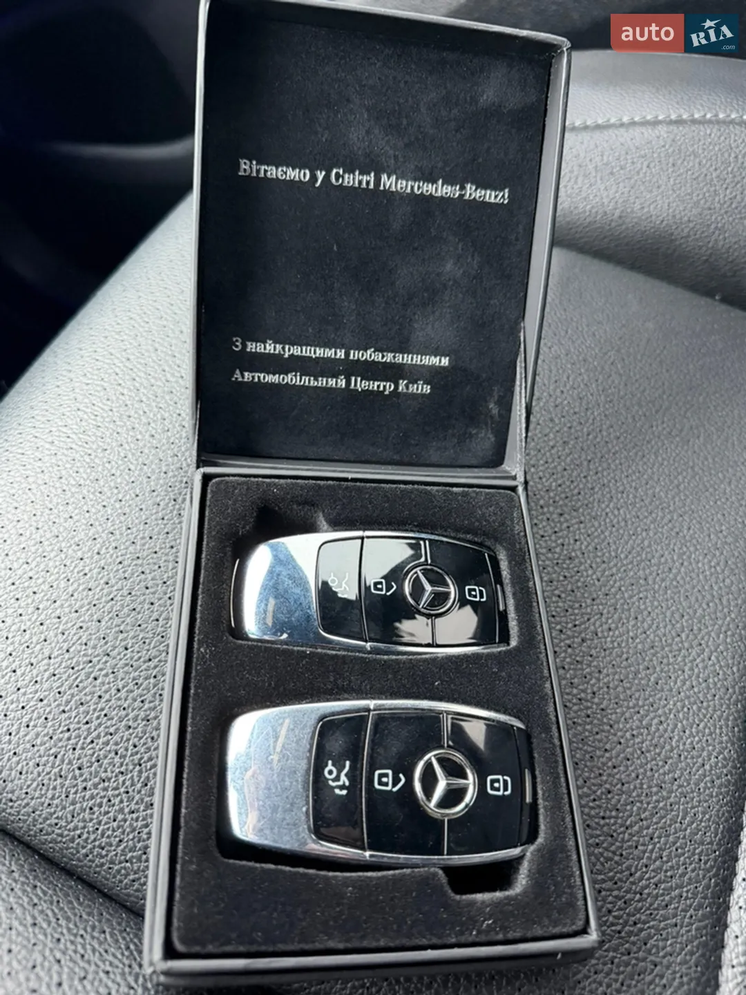 2021 Mercedes-Benz GLS-klasse - мініатюра 48