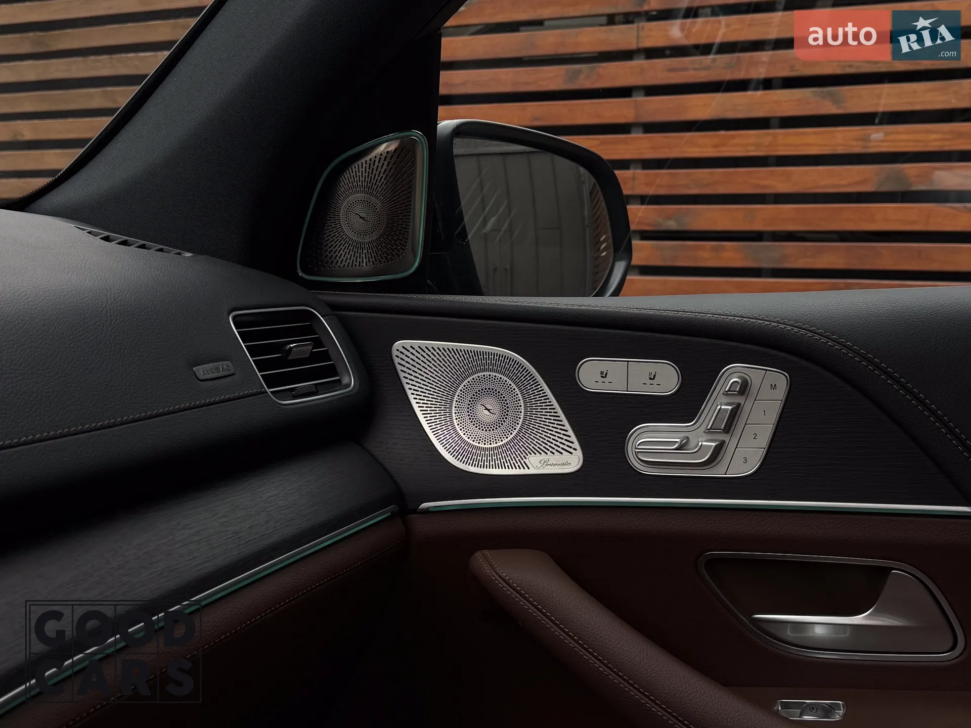2023 Mercedes-Benz GLS-klasse - мініатюра 37