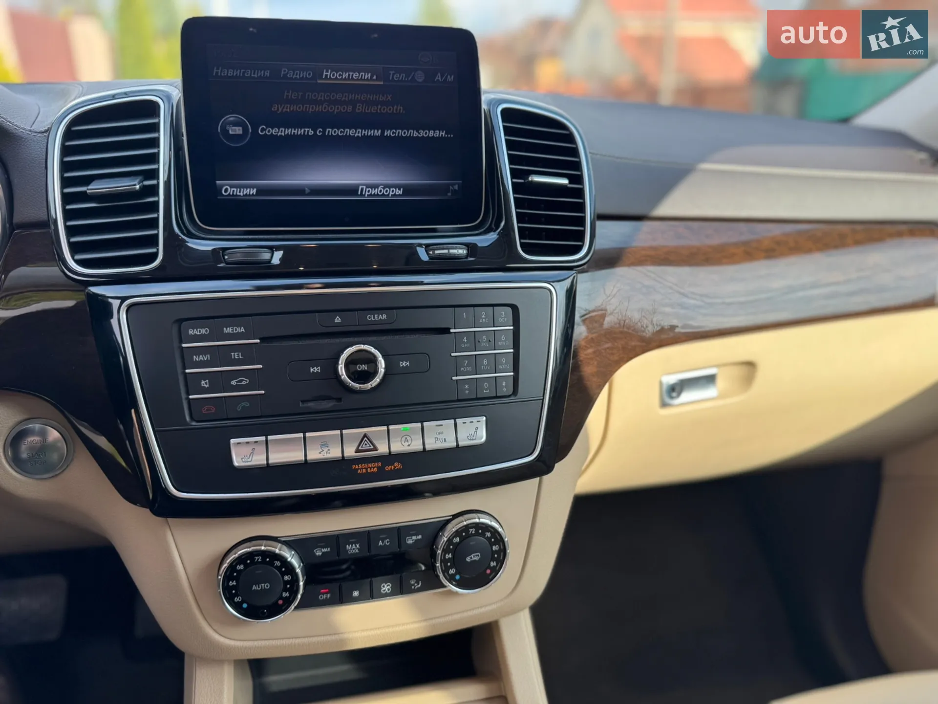 2017 Mercedes-Benz GLS-klasse - мініатюра 4