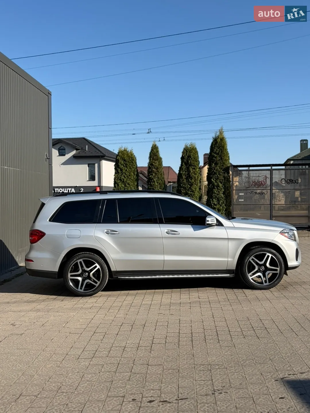 2016 Mercedes-Benz GLS-klasse - мініатюра 21