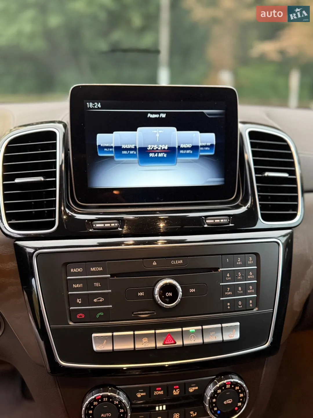 2018 Mercedes-Benz GLS-klasse - мініатюра 31