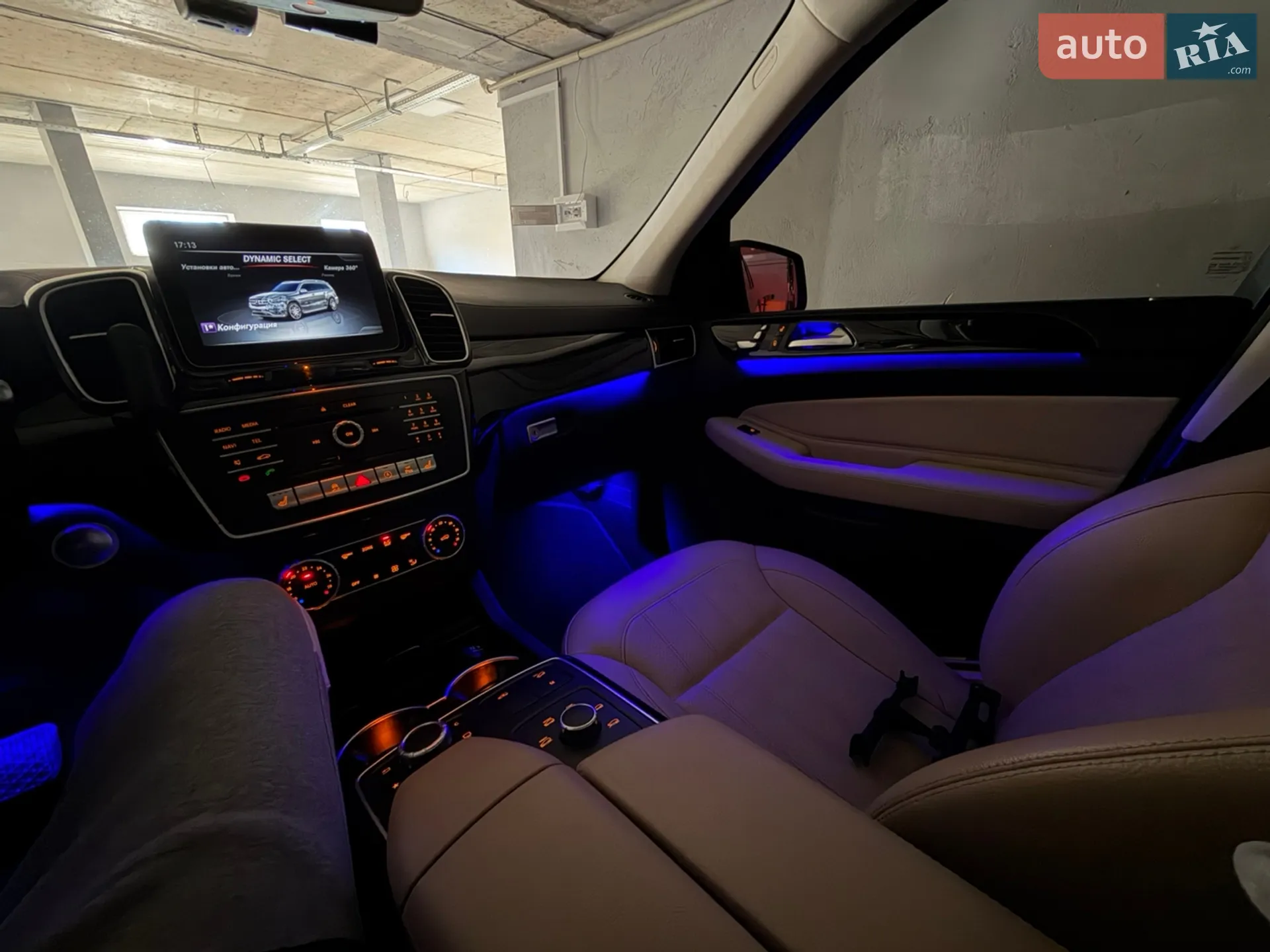 2016 Mercedes-Benz GLS-klasse - мініатюра 5