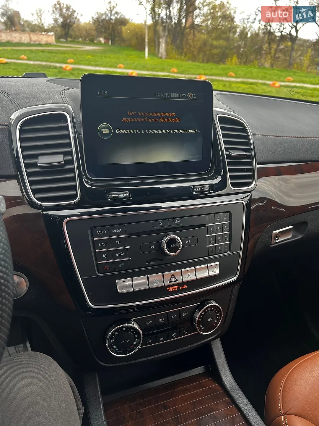 2017 Mercedes-Benz GLS-klasse - мініатюра 31