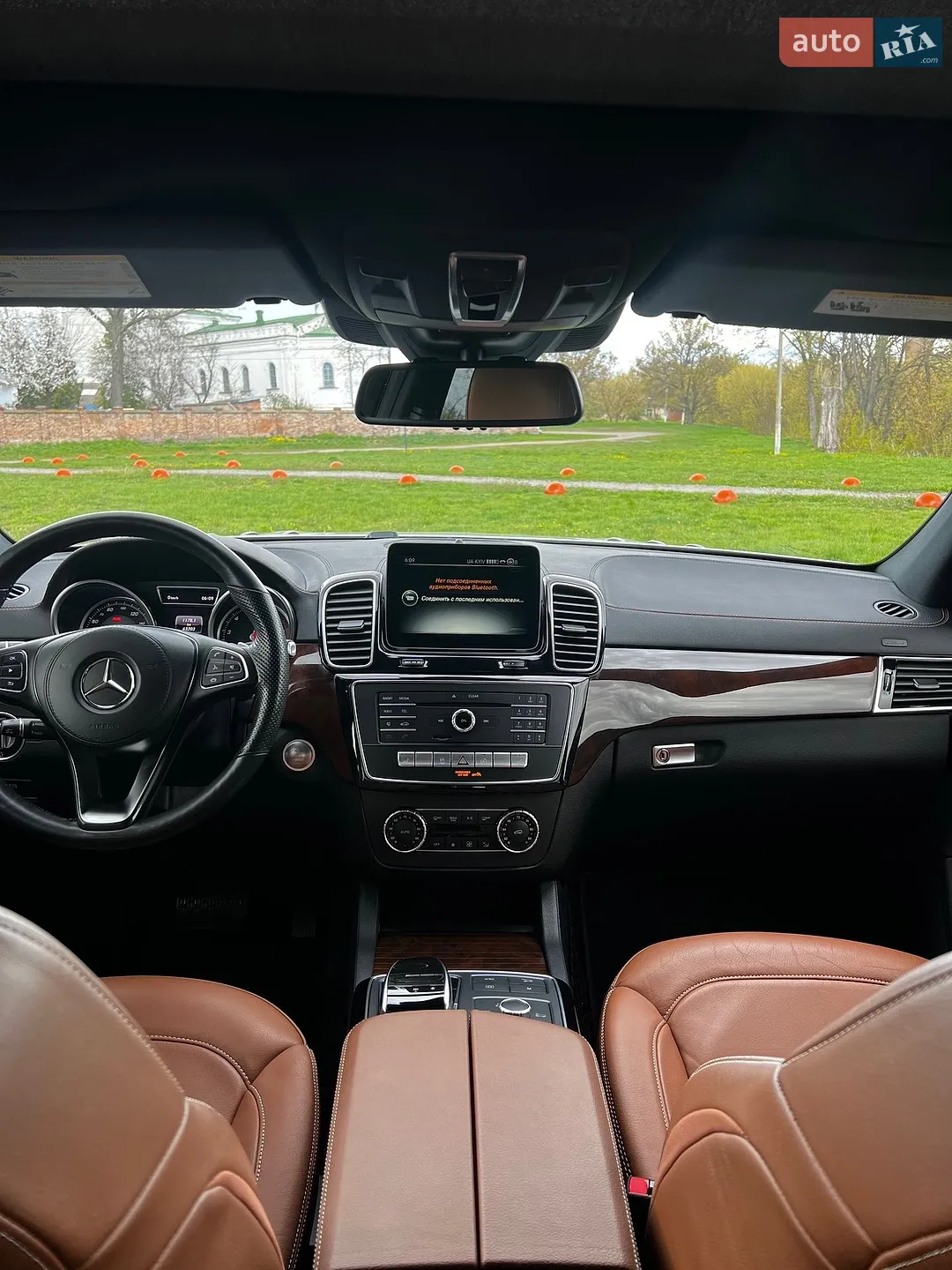2017 Mercedes-Benz GLS-klasse - мініатюра 33