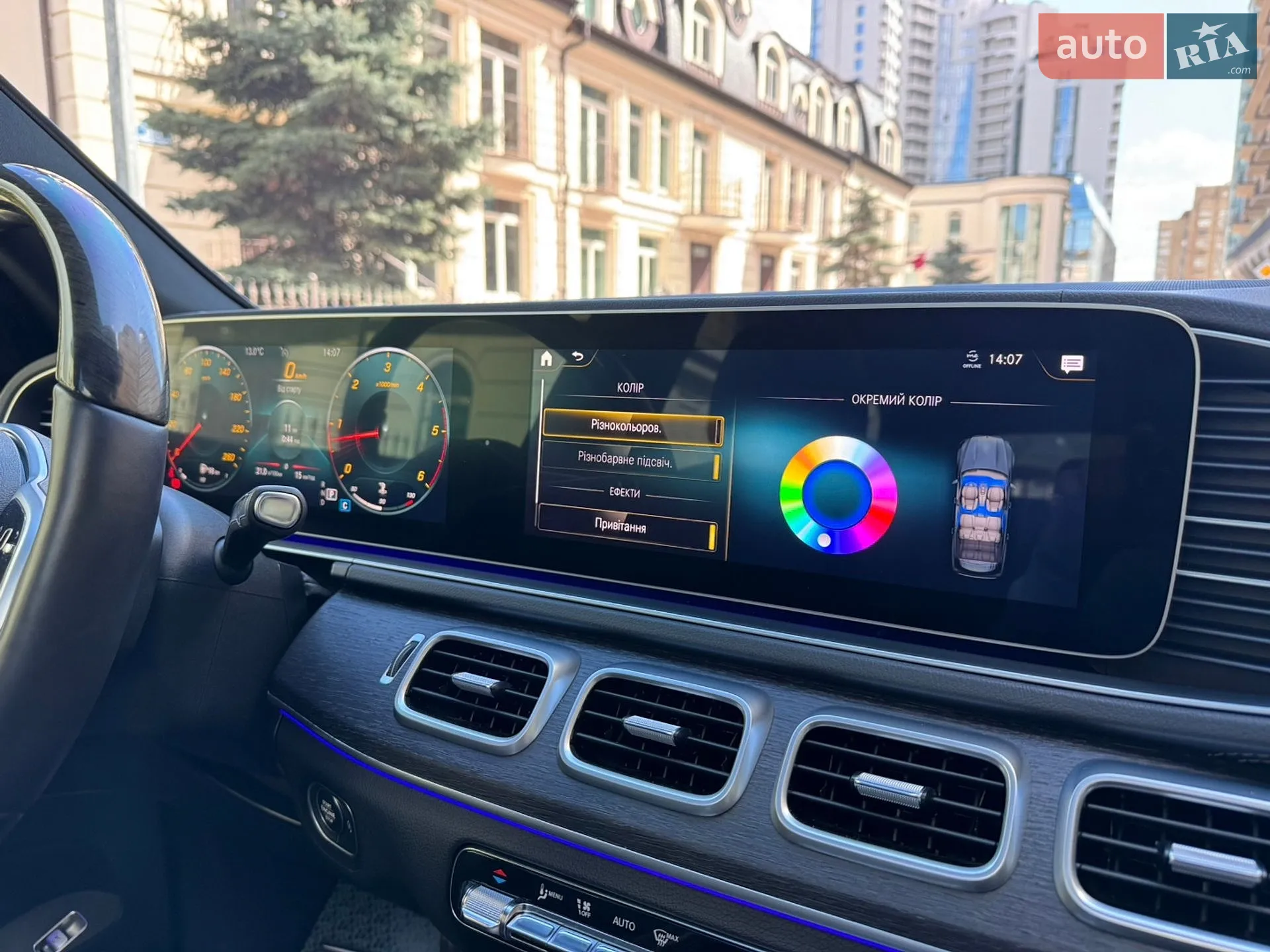 2019 Mercedes-Benz GLS-klasse - мініатюра 48