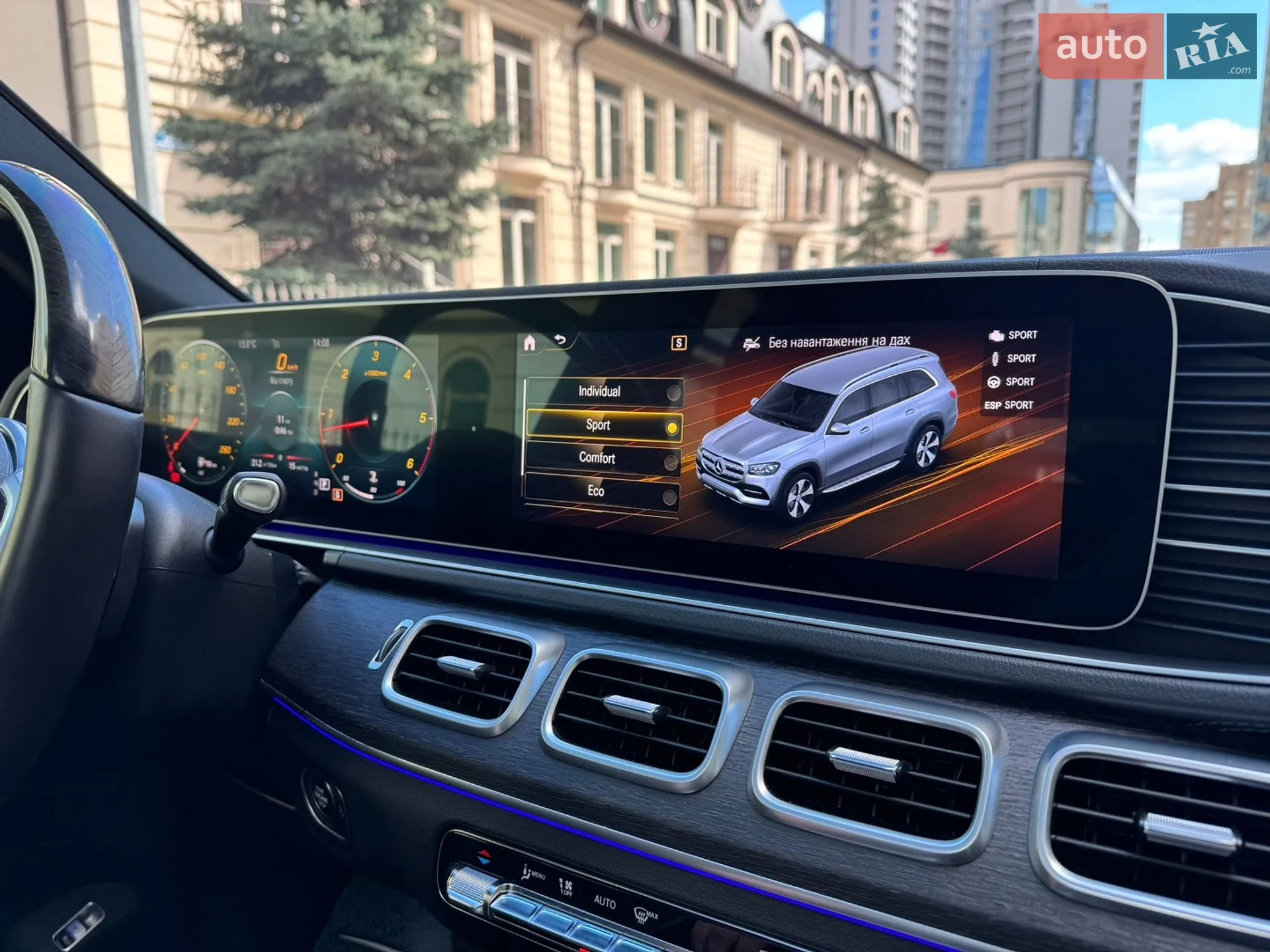 2019 Mercedes-Benz GLS-klasse - мініатюра 53
